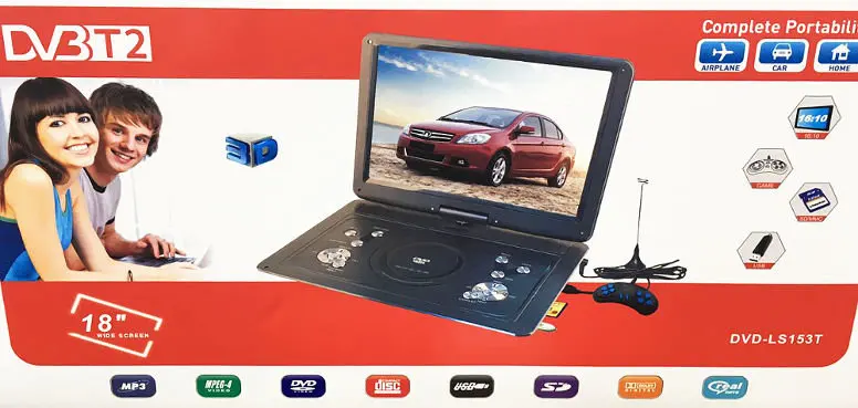 Портативный DVD-плеер Eplutus LS-153T c цифровым тюнером DVB-T2 15'' 1920x1080 АКБ 2600 мАч