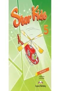 STAR KID'S 5.(ноутбук)|Классика| |