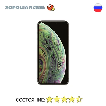 

Phone Apple iPhone Xs 256 GB, discounted, used, excellent condition