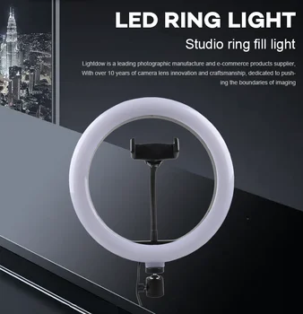 

Ring lamp with 160 cm tripod with remote adjustment, selfie ring 26 cm