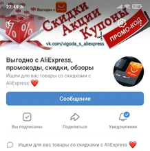 Light USB Led-Strip Rgb Tape Tv-Backlight-Screen Music-Sync Bluetooth-App Room/Desk 