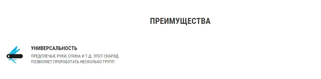 МЕДБОЛ ДЛЯ ПИЛАТЕСА И ТОНИФИКАЦИИ МЫШЦ УТЯЖЕЛЕННЫЙ 5 КГ DOMYOS. Decathlon