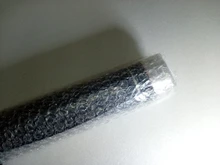 220V 50cm Width Healthy Floor Heating Infrared Underfloor Heating Carbon Film Heater