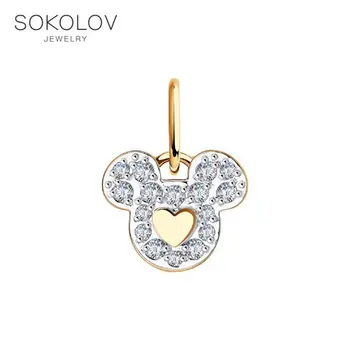 

Sokolov pendant in Gold with cubic zirconia, fashion jewelry, gold, 585, women's/men's, male/female