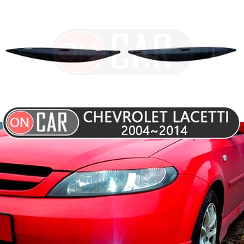 

Eyebrows headlights for Chevrolet Lacetti 2004~2014 HATCHBACK eyelashes eyelids car styling trim stickers cover brows trims
