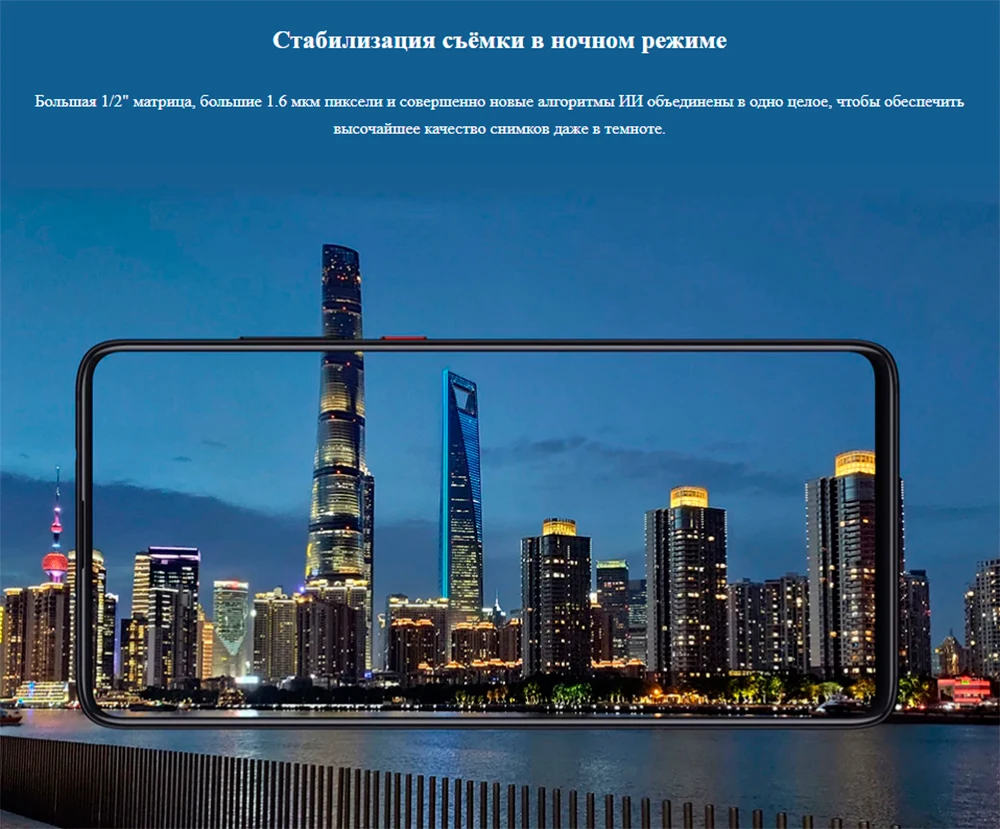 Смартфон Xiaomi Mi 9T 6+64 [официальная гарантия, быстрая ]