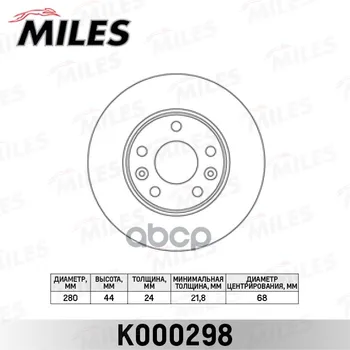

Brake disc Renault Fluence 10-/Laguna 07-/Megane 08-front vent. d = 280mm. Miles item No. k000298