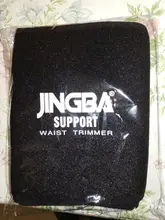 Waist-Belt SUPPORT Slimming-Strap Body-Shaper Fitness Neoprene Loss