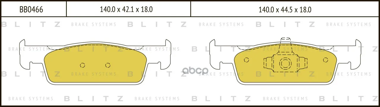 Колодки Тормозные Дисковые Blitz Bb0466 Blitz арт. BB0466
