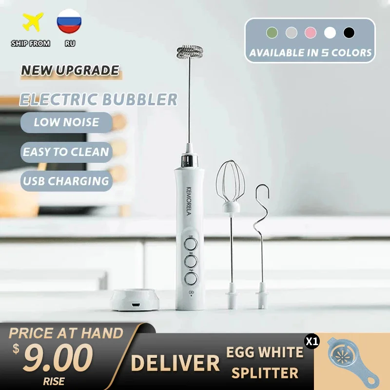 Espumador de leche eléctrico 3 en 1, mezclador de bebidas de café, Varita de espuma portátil, recargable, de mano, alta velocidad de huevo - Productos populares de TikTok