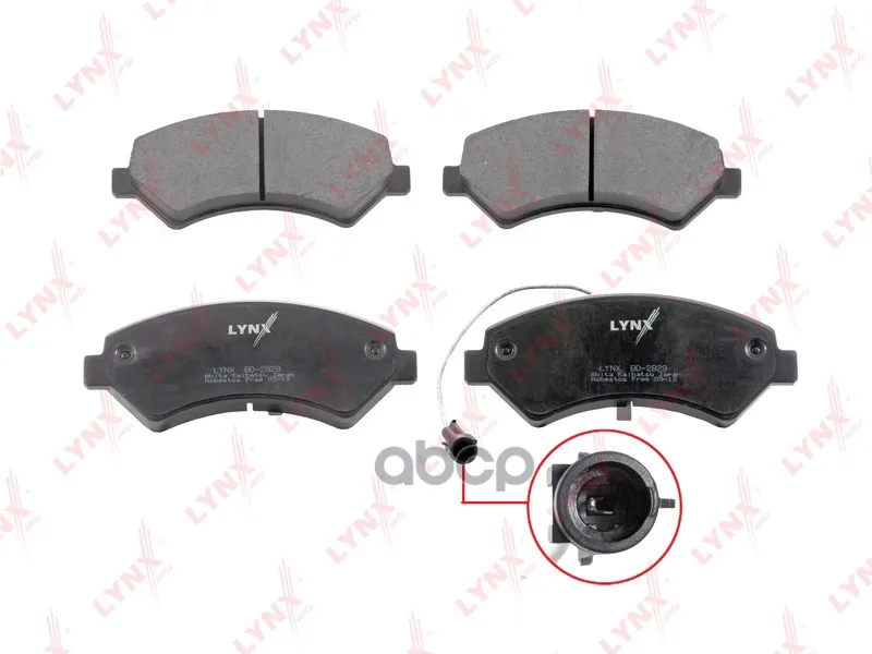Колодки Тормозные Передние Lynxauto Bd2829 LYNXauto арт. BD2829