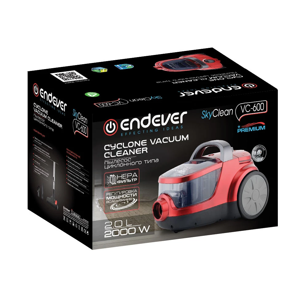 Пылесос электрический Endever SkyClean VC-600(Мощность 2000 Вт, пылесборник 2 л, НЕРА фильтр