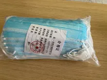 Mascarilla médica desechable no tejida, máscara quirúrgica de 3 capas con filtro, transpirable, antipolvo