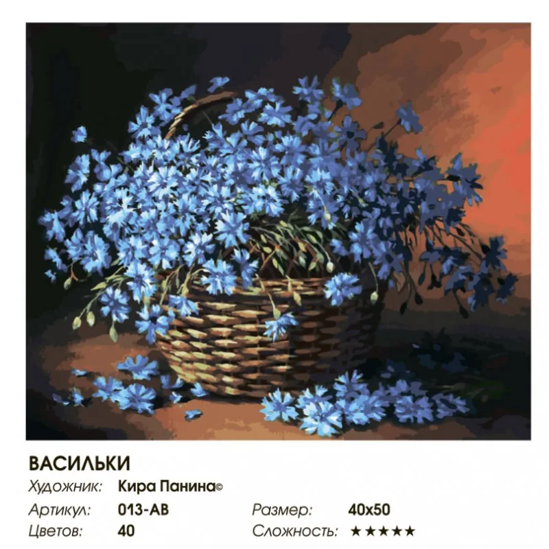 013-ab_twice-800x800