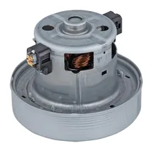 Motor VCM-K70GU for vacuum cleaner 1800W