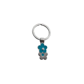 

Nectar Flower Figured Key Chain
