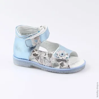 

122130-22 summer shoes