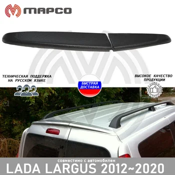 

Lip spoiler for Lada Largus for Lada Largus 2012-2020 auto styling accessories tuning protection decoration