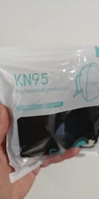 200 piezas KN95 Mascarillas CE FFP2 Facial cara máscara 5 capas de protección de salud transpirable 95% boca máscaras para la cara