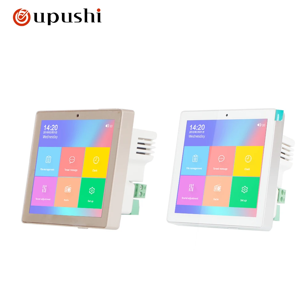 Oupushi smart home audio system 4inch mini touch screen wireless bluetooth in wall amplifier with ceiling speaker bathroom music