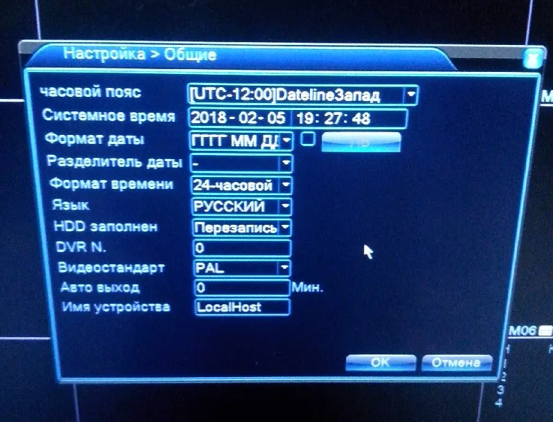Комплект системы видеонаблюдения, камера безопасности, DVR камера HD 4CH 1080N DVR kit 720 p/1080 p HD камера