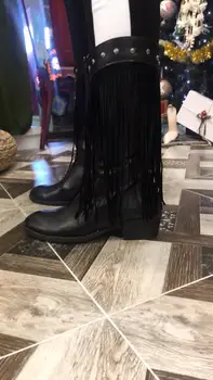 

fringed cowboy