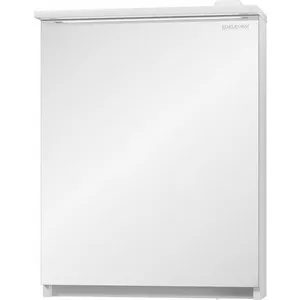 

Mirror Cabinet edelform Amata 55,2X71,1 White (2-782-00-s)