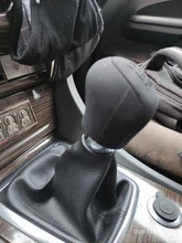 Car-Gear-Head-Shift-Knob-Cover Ball-Collars Ford-Focus-2-3-4-Mk2 MK3 MK4 MT