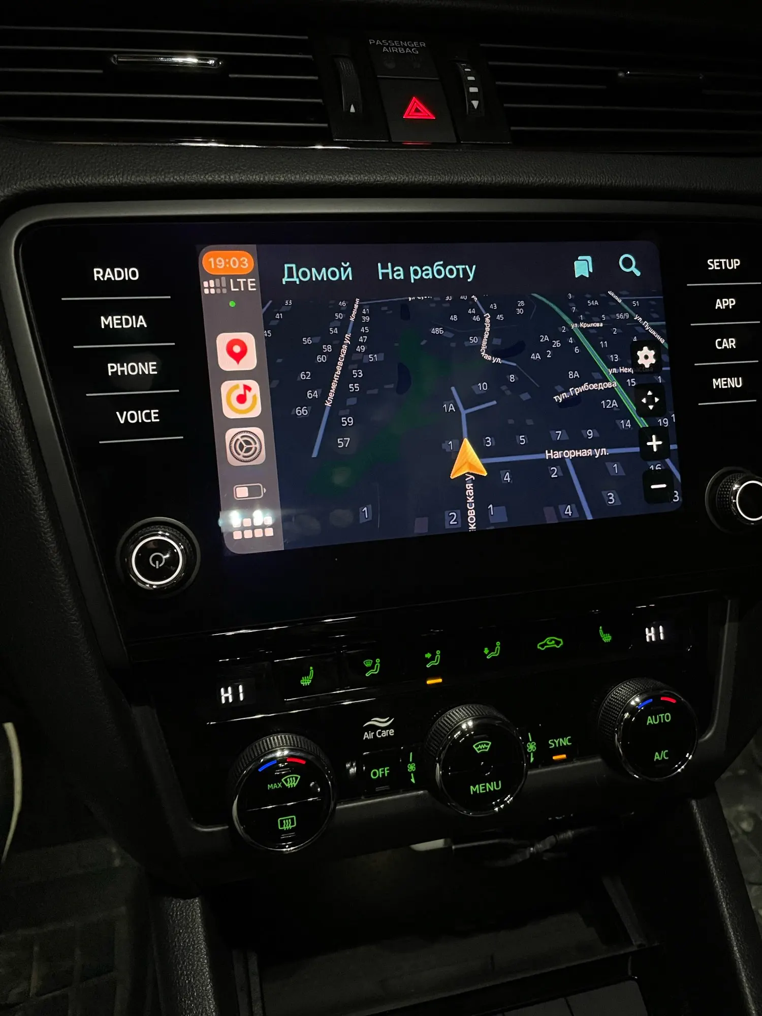 Carlinkit ambient 8 128. Carlinkit в skoda octavia 2013. carlink kit android auto.