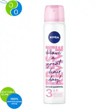 NIVEA Шампунь СУХОЙ 3 в1 200мл