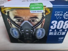 Mascarilla de seguridad para carpintero, protector para pulidora, a prueba de polvo y con 10 filtros nuevo, máscara respiratoria antipolvo con filtro dual