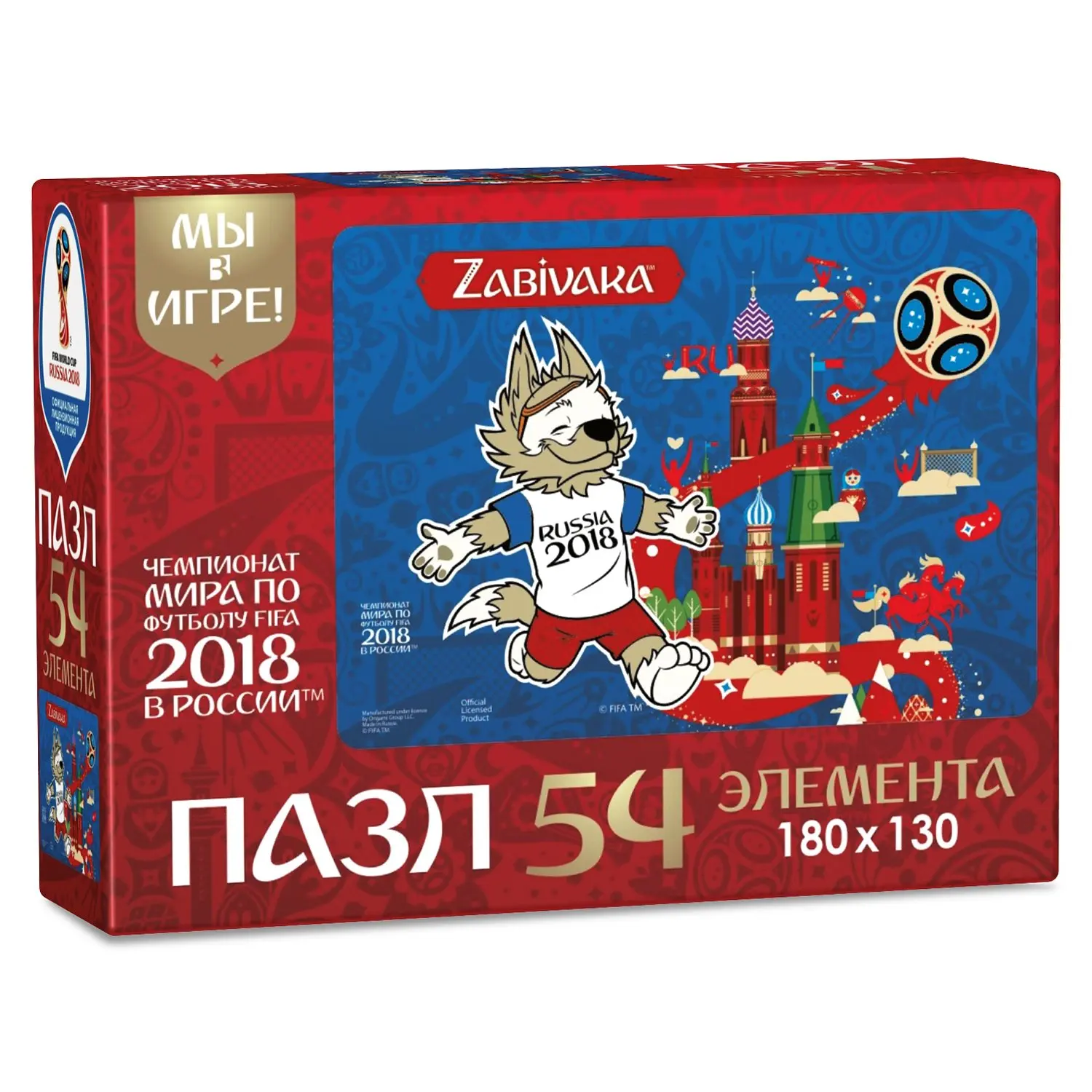 Пазл 2018 FIFA World Cup Russia TM Забивака (03785) 54 элемента в ассортименте