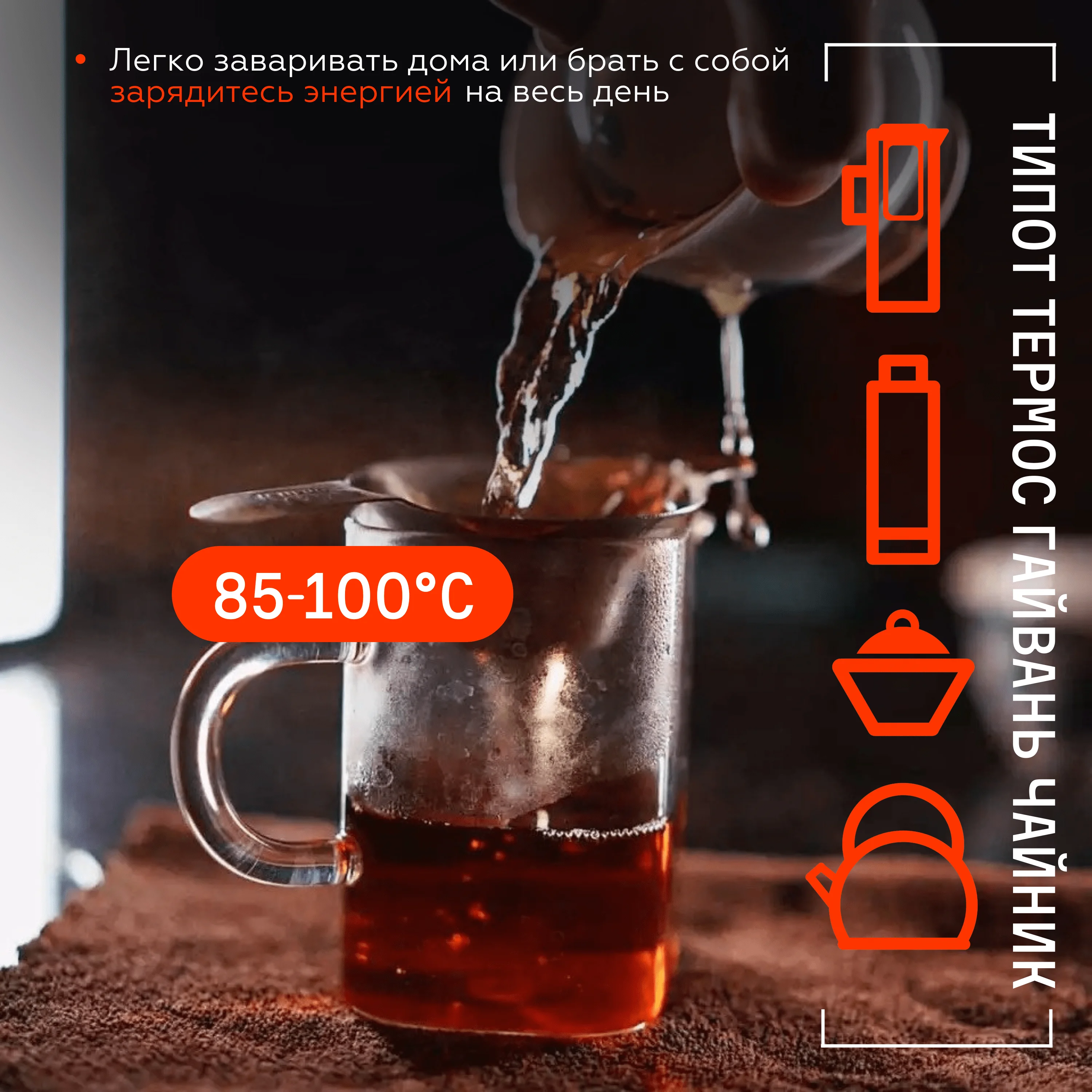 Black tea dianhun Maofeng | Chinese leaf tea 50g