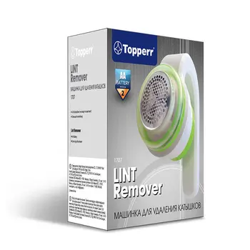 

Machine remover pellets Topperr 1707