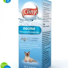 Паста для вывода шерсти Cliny для кошек(30 мл