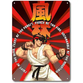 

Street Fighter - Ryu (metal license plate small)