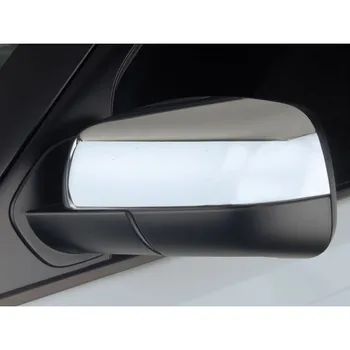 

Chrome rearview Land Rover Freelander 2