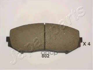 Колодки Тормозные Suzuki Grand Vitara 1.9d/1.6/2.0/2.4/2.7/3.2 05 Передние Japanparts Pa802af Japanparts арт. PA802AF