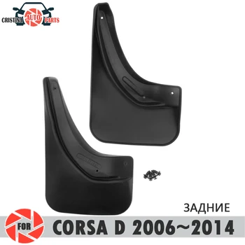 

Car mud flaps for Opel Corsa D 2006~2014 mudflaps splash guards mud flap rear mudguards fender car accessories dirt protect