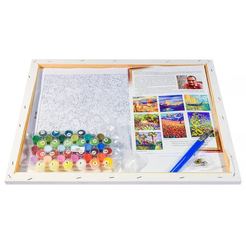 894-ab_back_canva_808-800x800