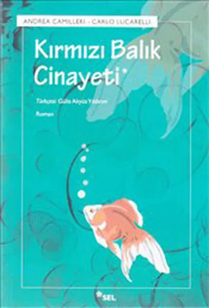 Красная рыба убийца Andrea Camilleri Carlo Lucarelli Flood yayincılik World Literature-новая серия | Канцтовары