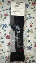Calcetines térmicos y gruesos de algodón para hombre y mujer, para esquí, ciclismo, esquí, fútbol, calentadores de piernas, Invierno