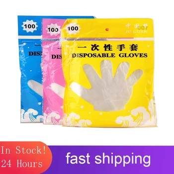 

Disposable Working Gloves FFP3 Gloves Industrial Restaurant Cleaning Protective Safety Gloves For Medical House Workplace Exam