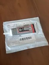 Superpegamento líquido B7000, pegamento fuerte, tubo de Gel para joyería artesanal, herramienta adhesiva de reparación electrónica de plástico, 15/25/50/110ml