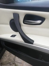 Tirador interior de puerta de coche izquierdo y derecho, manija con cubierta embellecedora, en color gris, beige y negro, para BMW E90, 3 series E91, 316 318 320 325 328