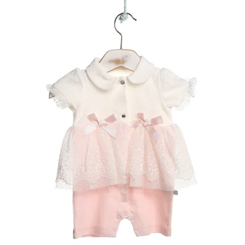 

ebebek Mymio Whale Baby Girl Interlock Short Sleeve Jumpsuit