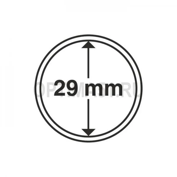 Round capsules diameter for coin 29mm packing 10 PCs | Канцтовары для офиса и дома