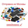 Изображение товара 0