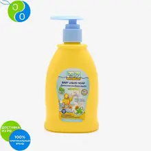 BABYLINE NATURE Детское жидкое мыло с дозатором 250 мл