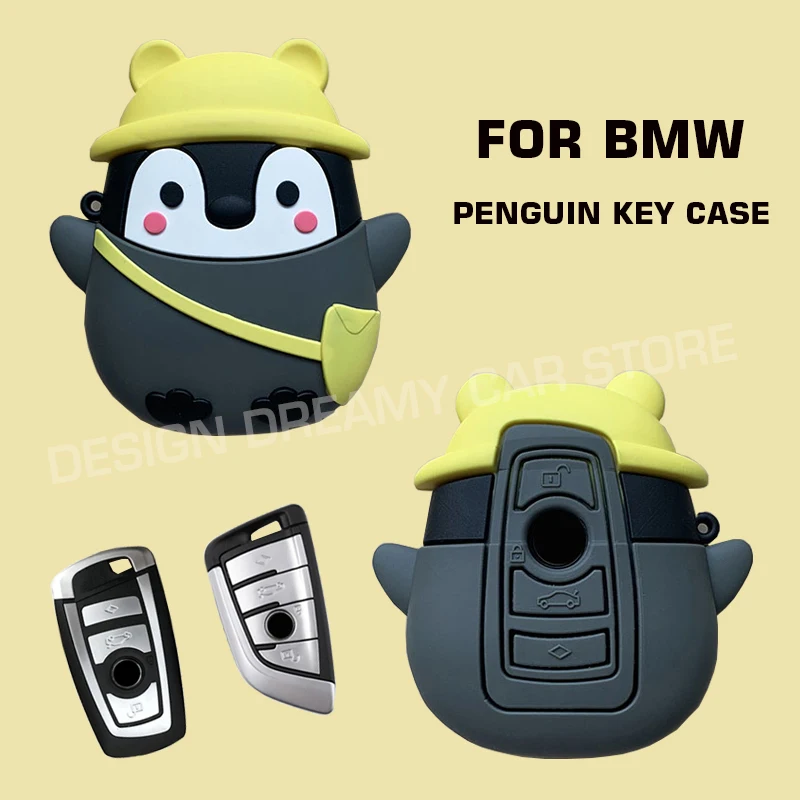 2021 симпатичный чехол для автомобильного ключа в виде пингвина BMW 1 3 5 7 серии 525li 530